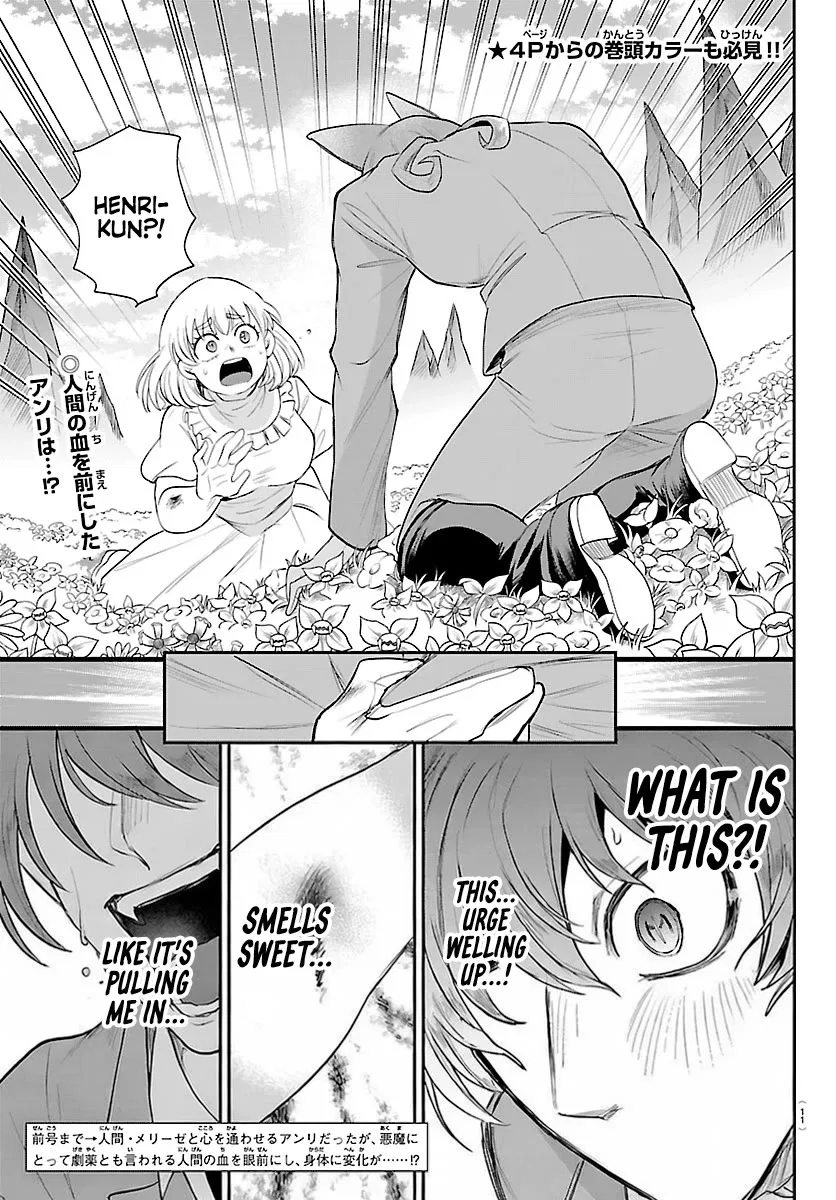 Anime – Welcome to Demon School! Iruma-kun Chapter 434 – Page 3