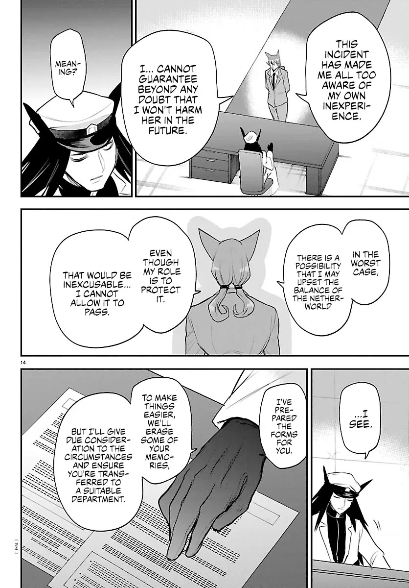 Anime – Welcome to Demon School! Iruma-kun Chapter 434 – Page 15