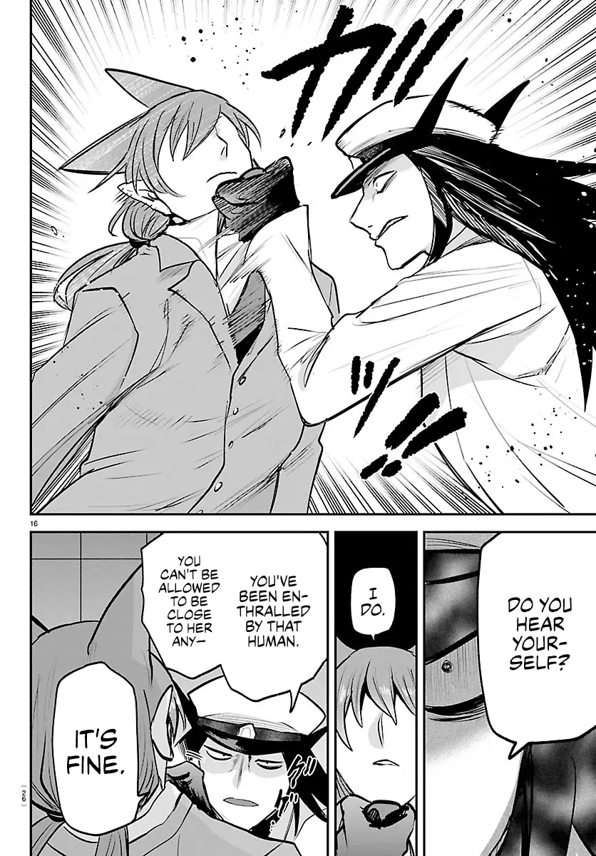 Anime – Welcome to Demon School! Iruma-kun Chapter 434 – Page 17