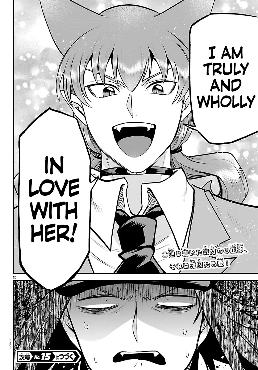 Anime – Welcome to Demon School! Iruma-kun Chapter 434 – Page 21