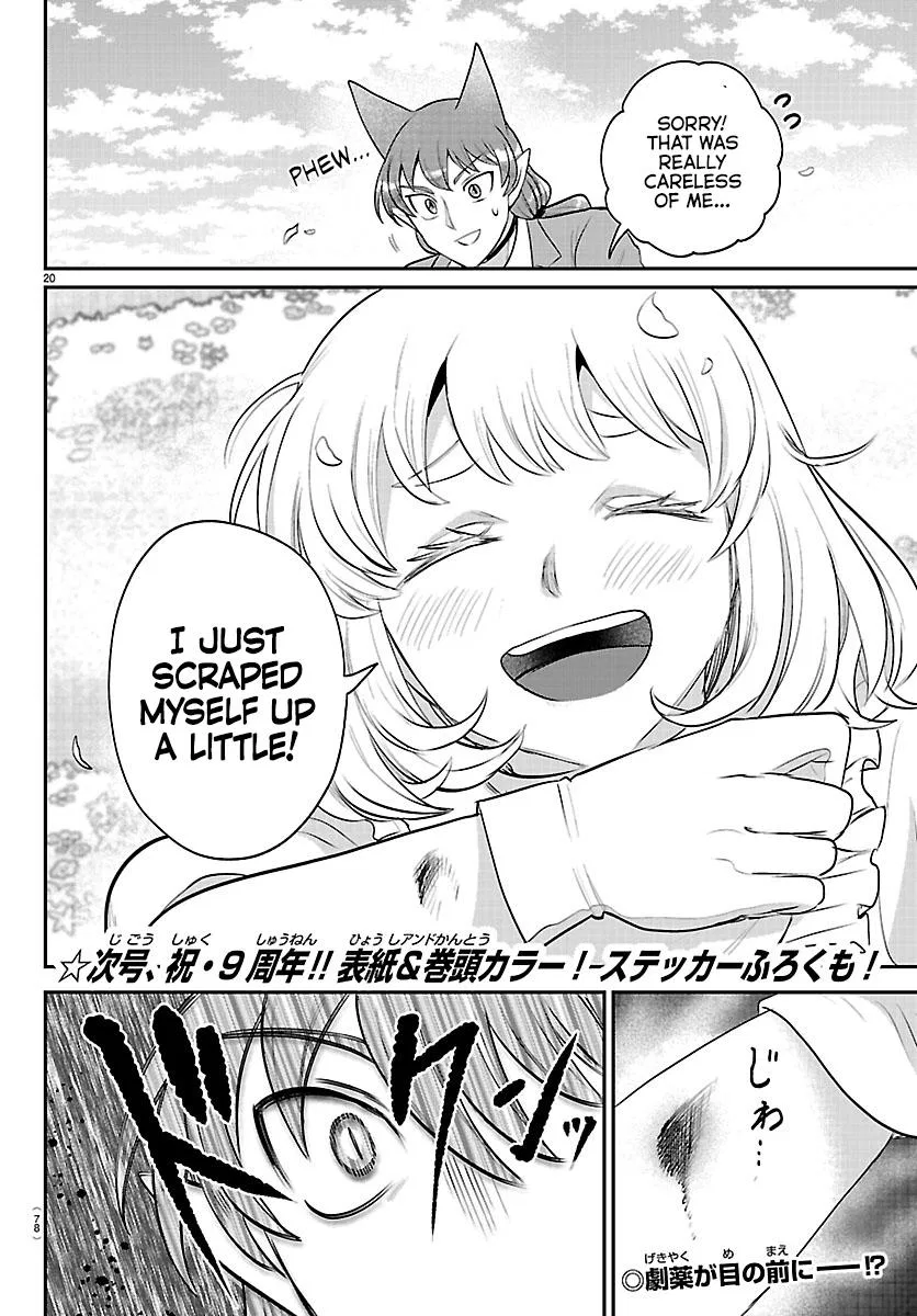 Anime – Welcome to Demon School! Iruma-kun Chapter 433 – Page 18