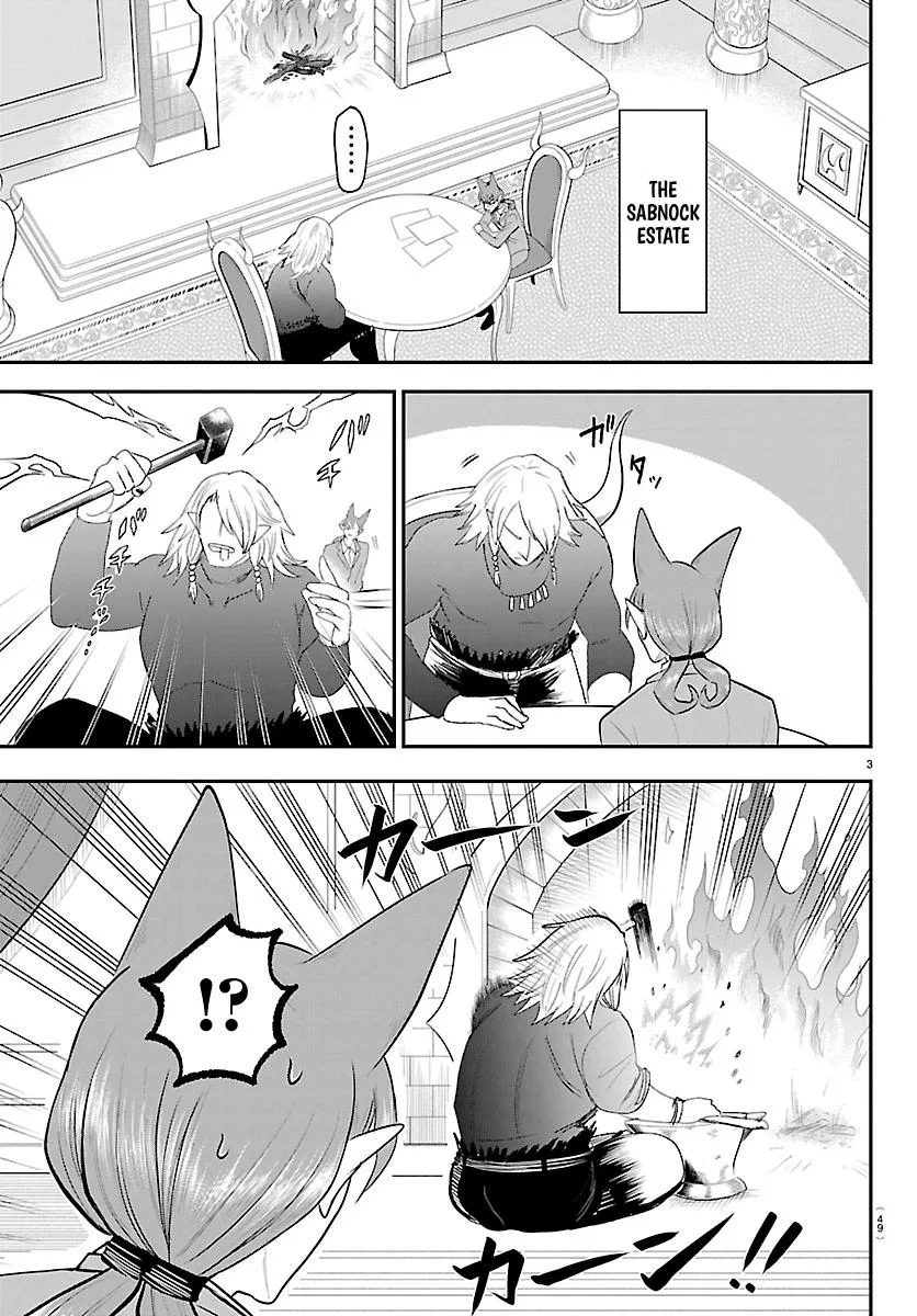 Anime – Welcome to Demon School! Iruma-kun Chapter 432 – Page 3