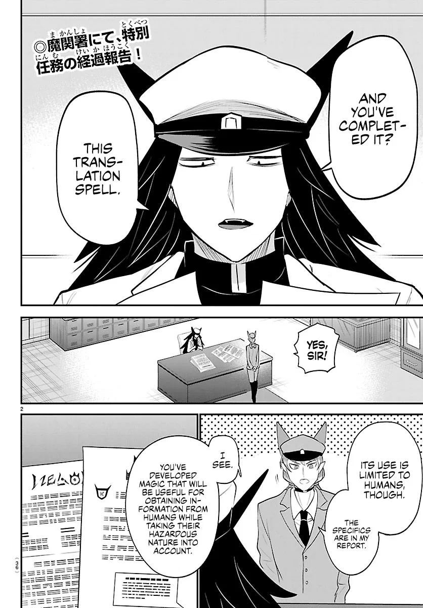 Anime – Welcome to Demon School! Iruma-kun Chapter 431 – Page 2