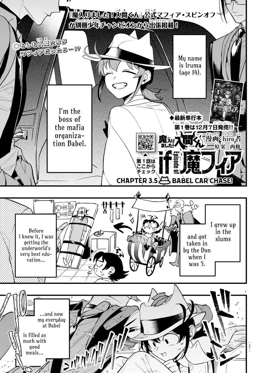 Mairimashita! Iruma-kun - If Episode of Mafia Chapter 11.1 – Page 1