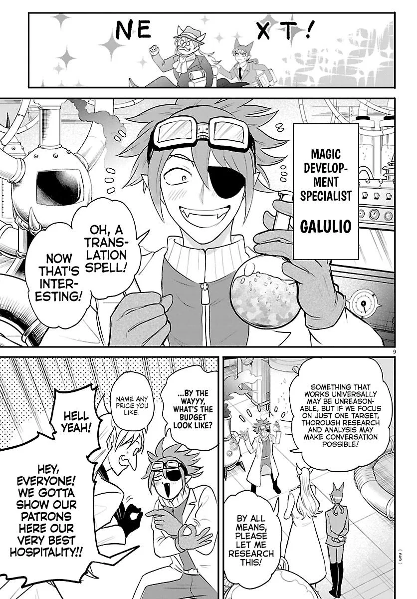 Anime – Welcome to Demon School! Iruma-kun Chapter 430 – Page 10