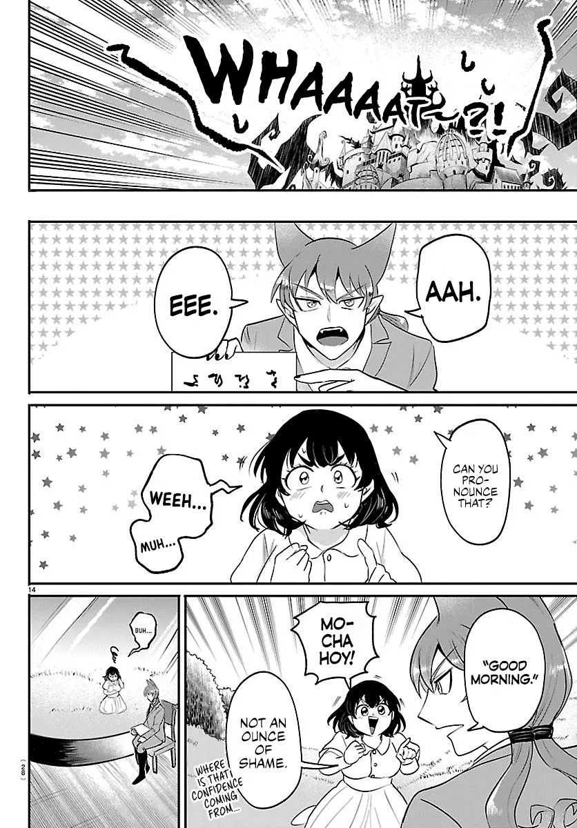 Anime – Welcome to Demon School! Iruma-kun Chapter 430 – Page 15