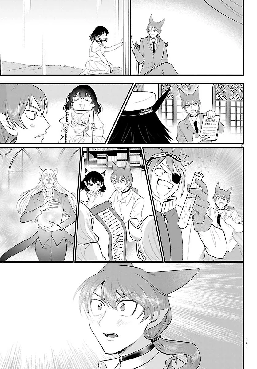 Anime – Welcome to Demon School! Iruma-kun Chapter 430 – Page 18