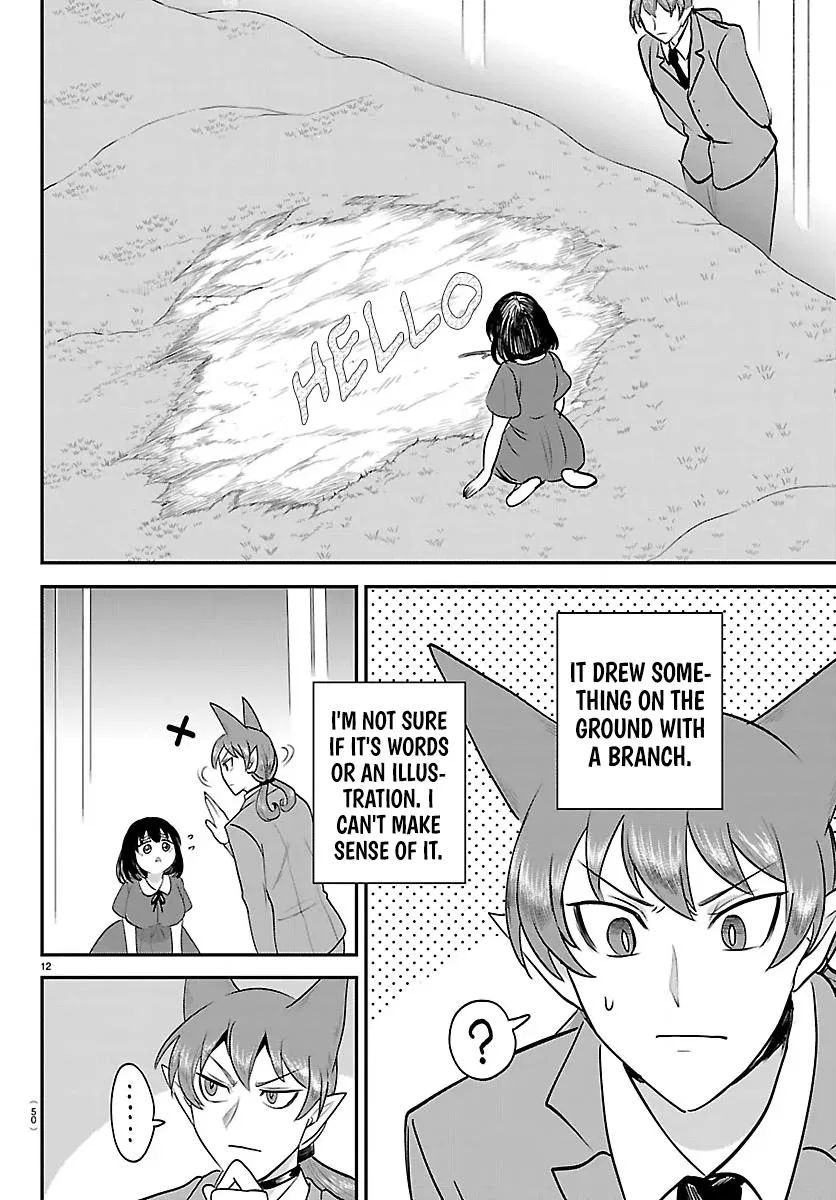 Anime – Welcome to Demon School! Iruma-kun Chapter 429 – Page 12