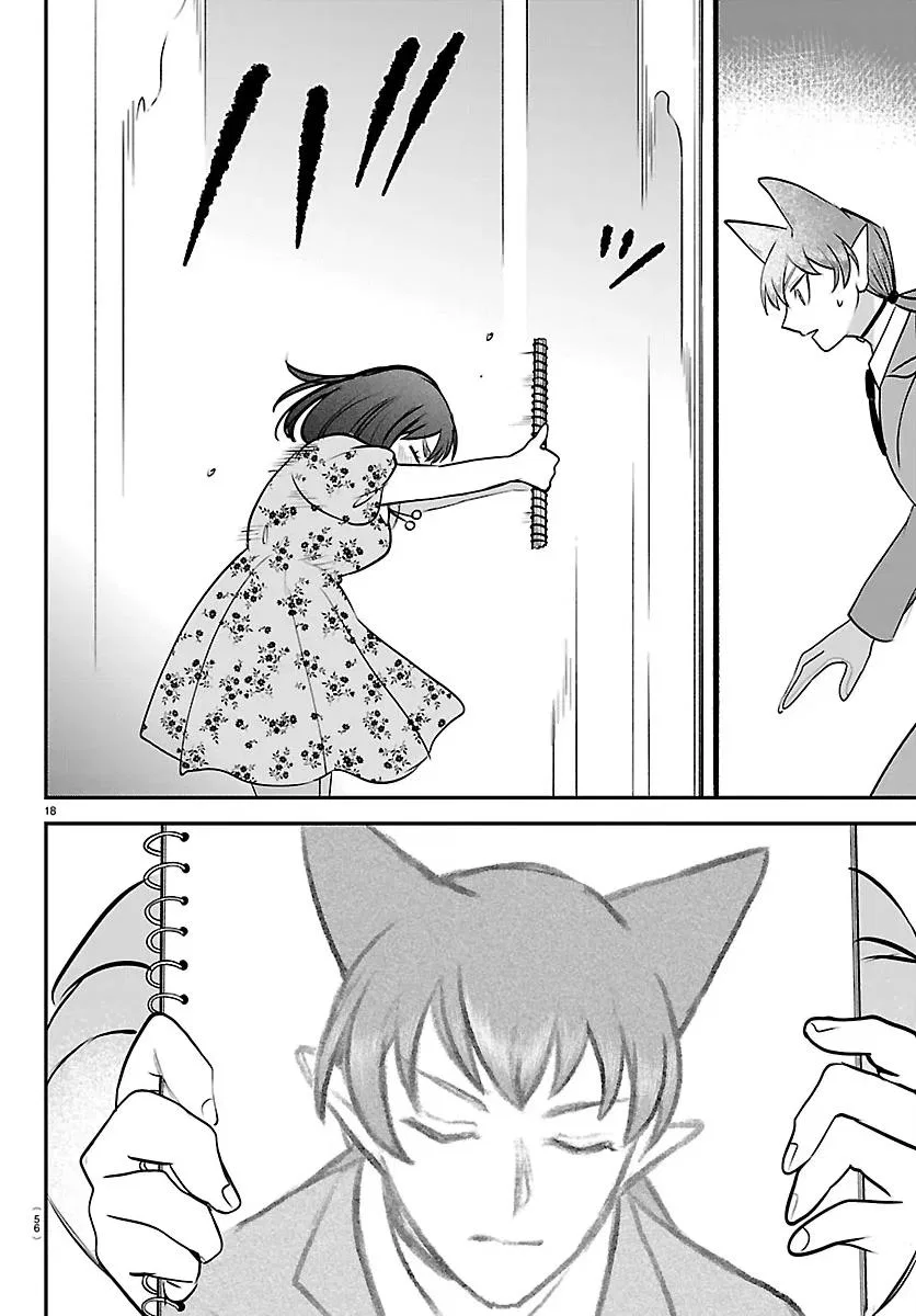 Anime – Welcome to Demon School! Iruma-kun Chapter 429 – Page 18