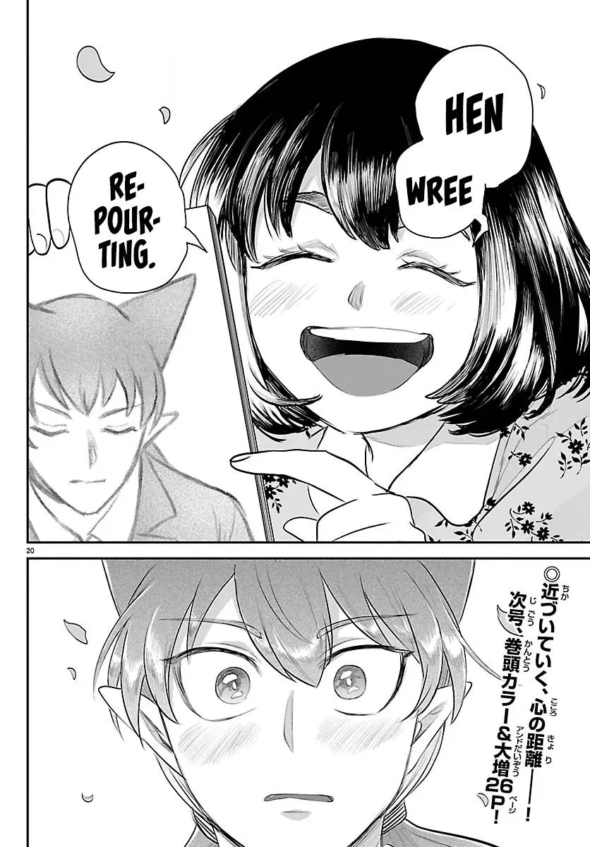 Anime – Welcome to Demon School! Iruma-kun Chapter 429 – Page 20