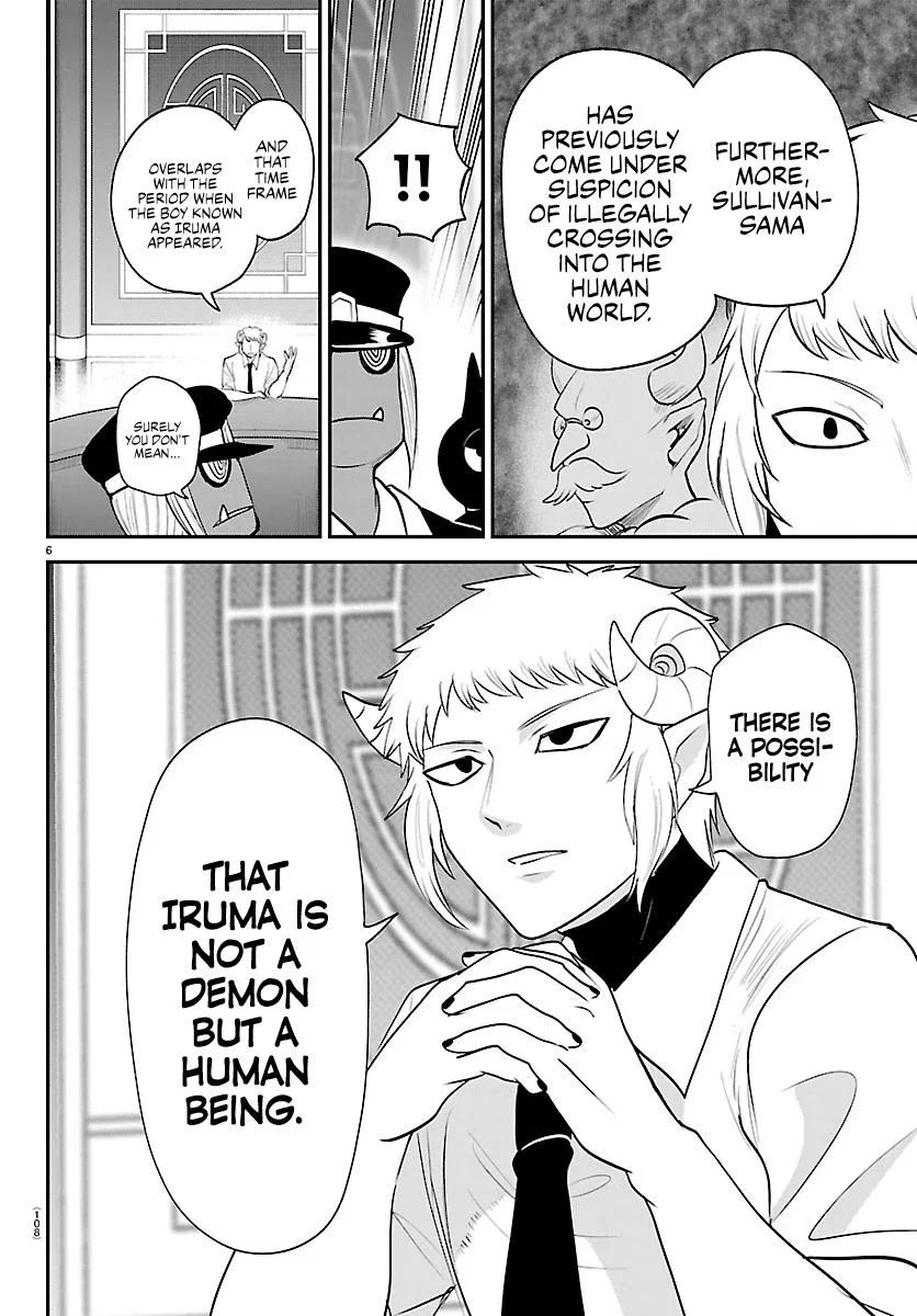 Anime – Welcome to Demon School! Iruma-kun Chapter 427 – Page 6