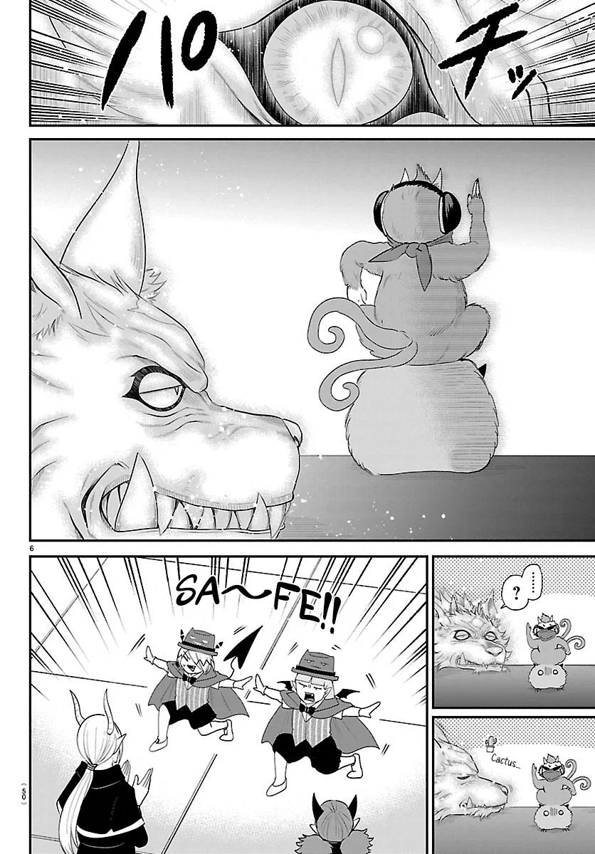 Anime – Welcome to Demon School! Iruma-kun Chapter 426 – Page 6