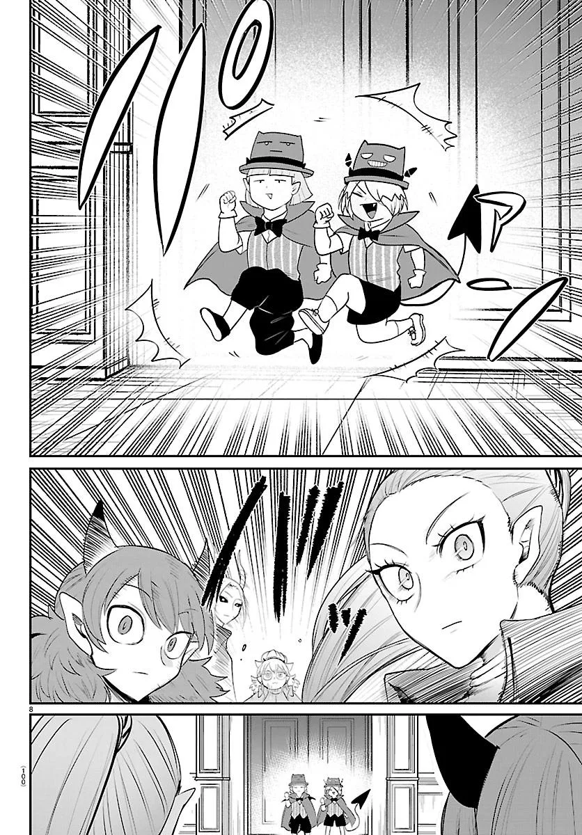 Anime – Welcome to Demon School! Iruma-kun Chapter 425 – Page 7