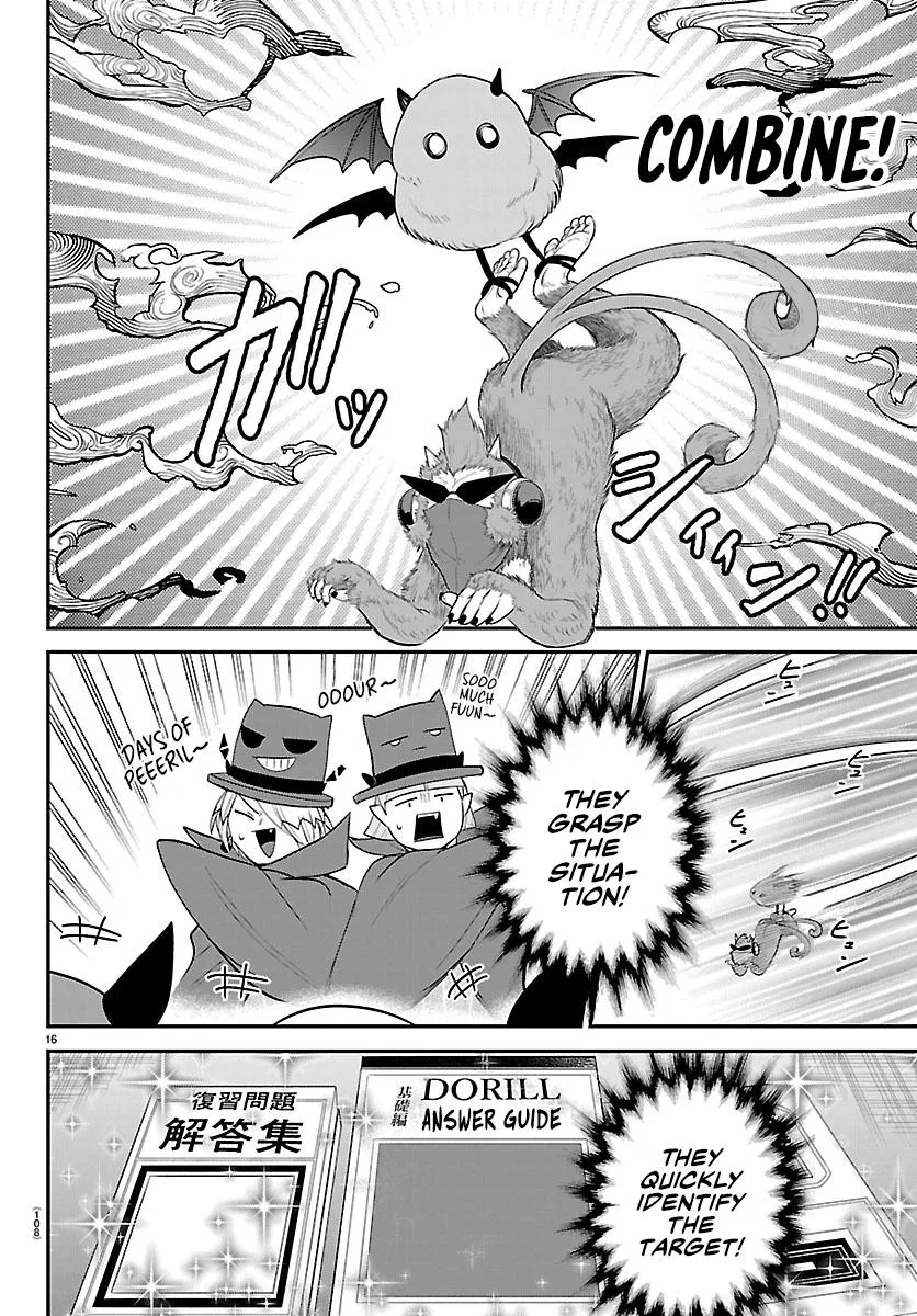 Anime – Welcome to Demon School! Iruma-kun Chapter 425 – Page 15