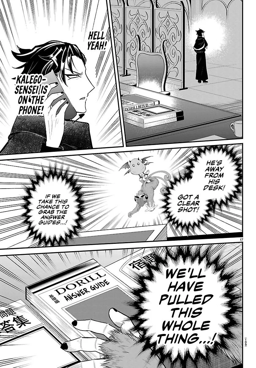 Anime – Welcome to Demon School! Iruma-kun Chapter 425 – Page 16