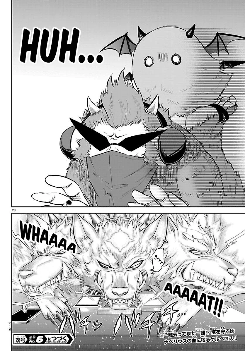 Anime – Welcome to Demon School! Iruma-kun Chapter 425 – Page 18