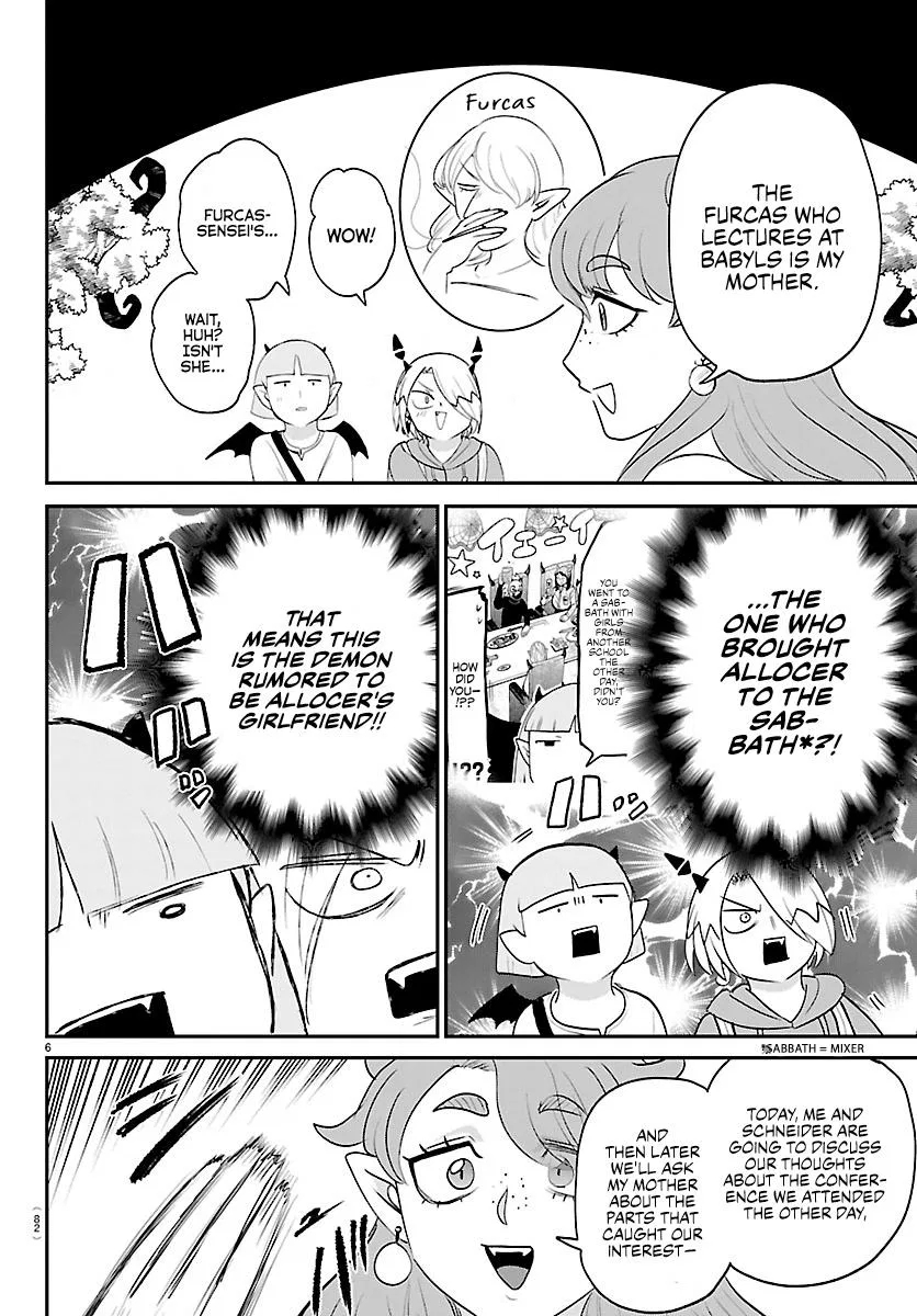 Anime – Welcome to Demon School! Iruma-kun Chapter 424 – Page 7