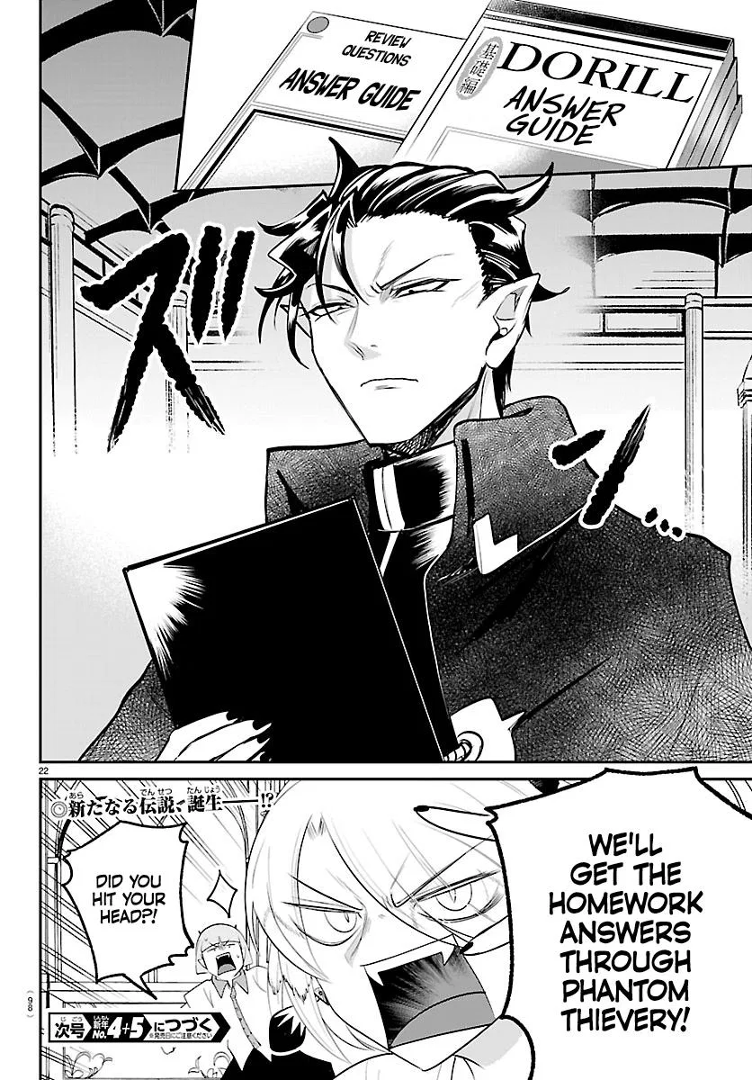 Anime – Welcome to Demon School! Iruma-kun Chapter 424 – Page 23