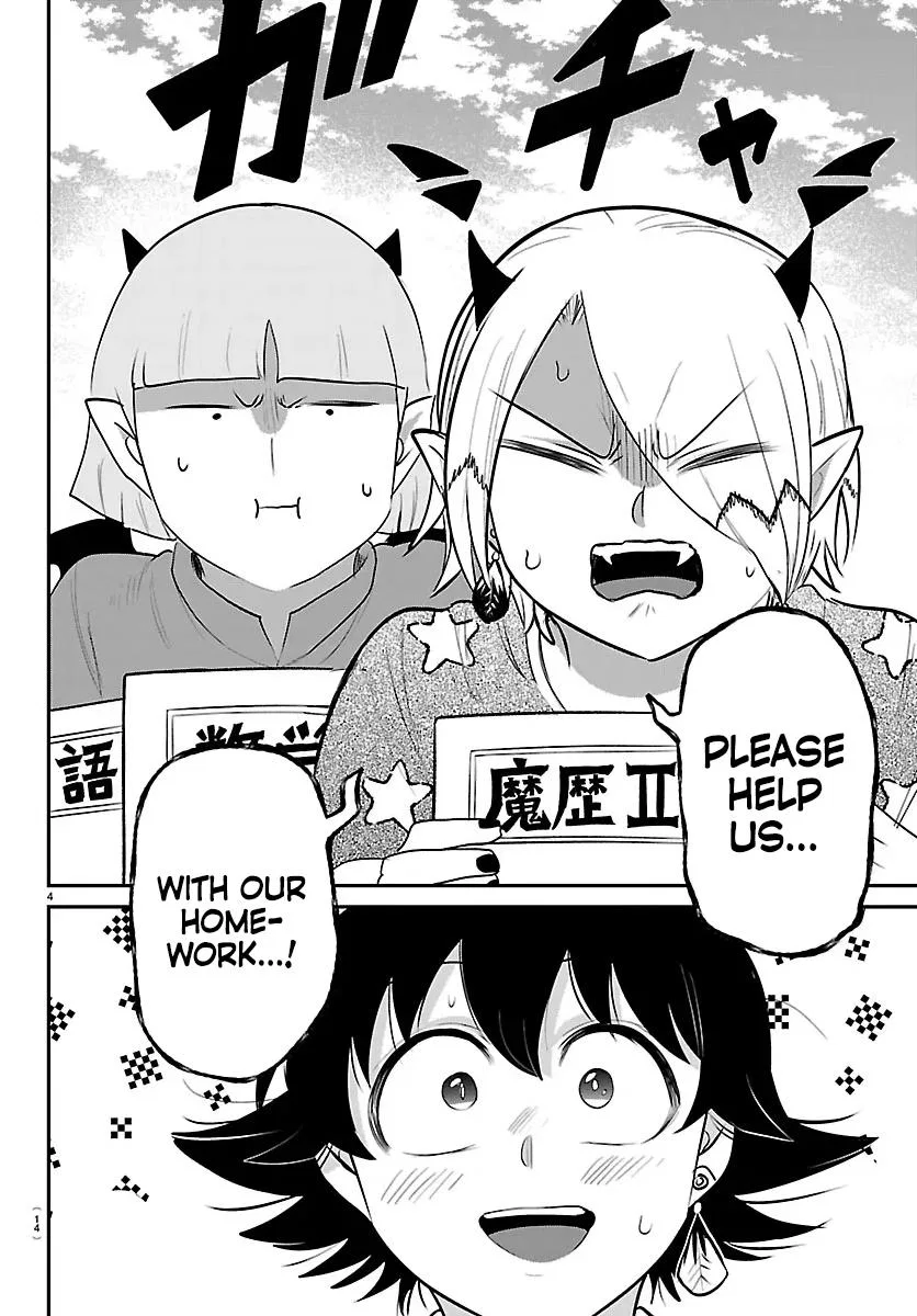Anime – Welcome to Demon School! Iruma-kun Chapter 423 – Page 5