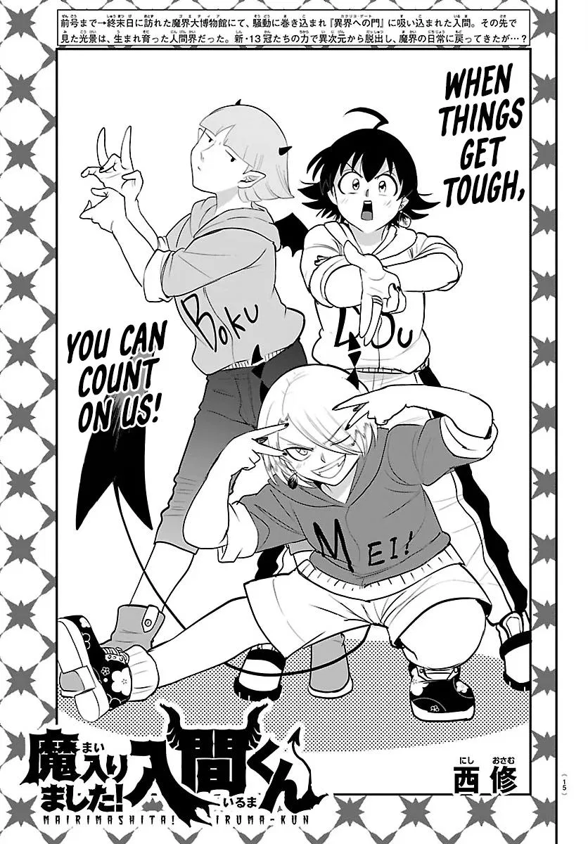 Anime – Welcome to Demon School! Iruma-kun Chapter 423 – Page 6