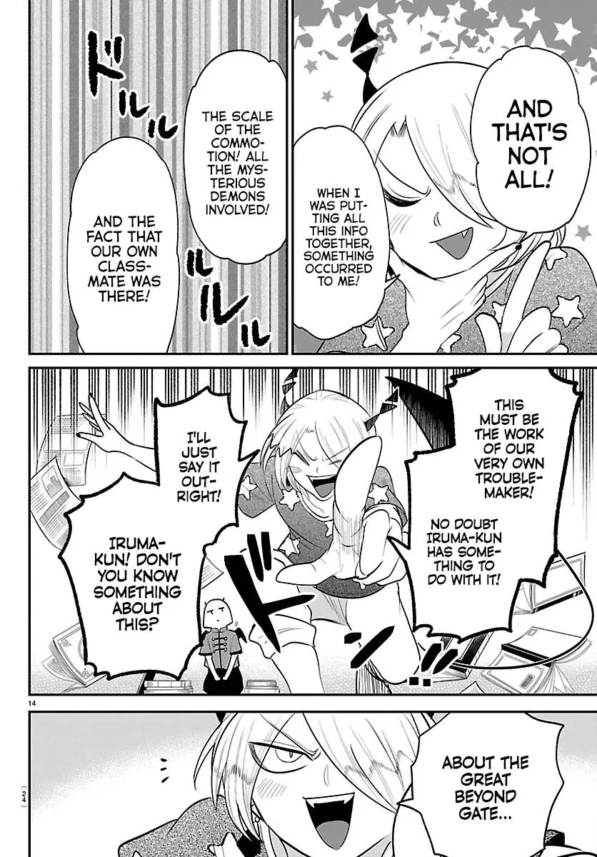 Anime – Welcome to Demon School! Iruma-kun Chapter 423 – Page 15