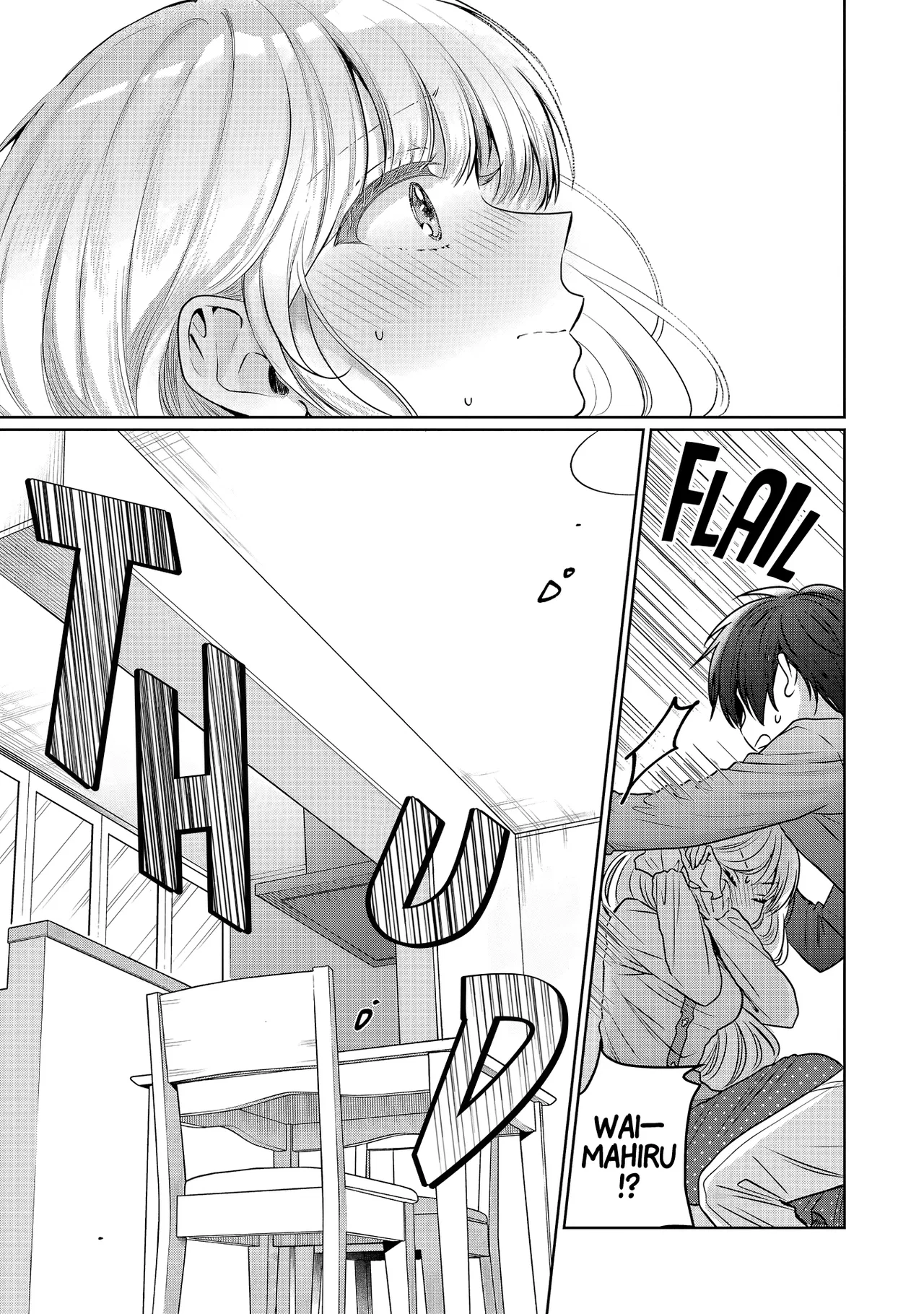 Anime – The Angel Next Door Spoils Me Rotten Chapter 29.4 – Page 2