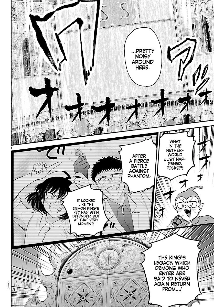 Anime – Welcome to Demon School! Iruma-kun Chapter 422 – Page 4