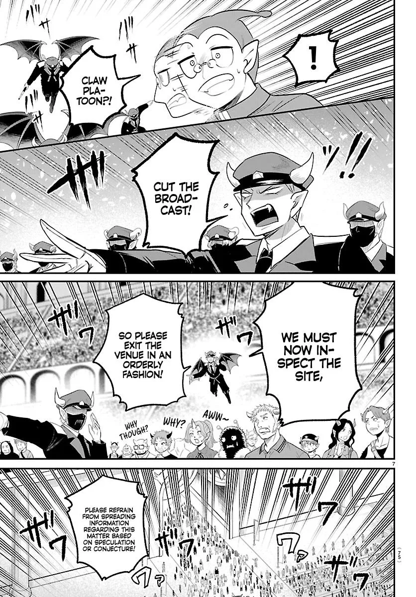 Anime – Welcome to Demon School! Iruma-kun Chapter 422 – Page 7