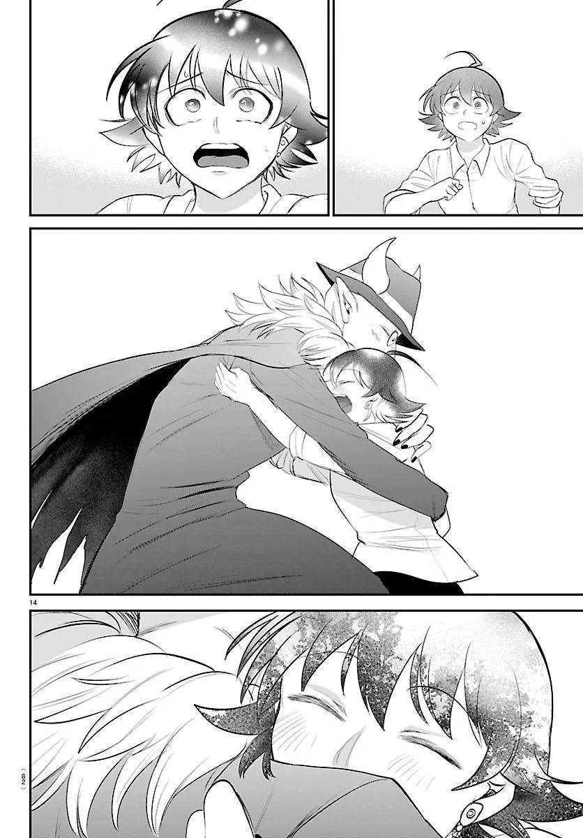 Anime – Welcome to Demon School! Iruma-kun Chapter 422 – Page 13