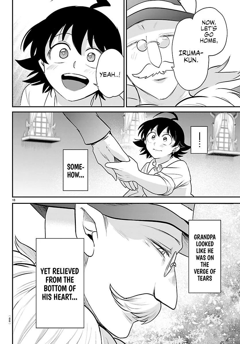 Anime – Welcome to Demon School! Iruma-kun Chapter 422 – Page 17