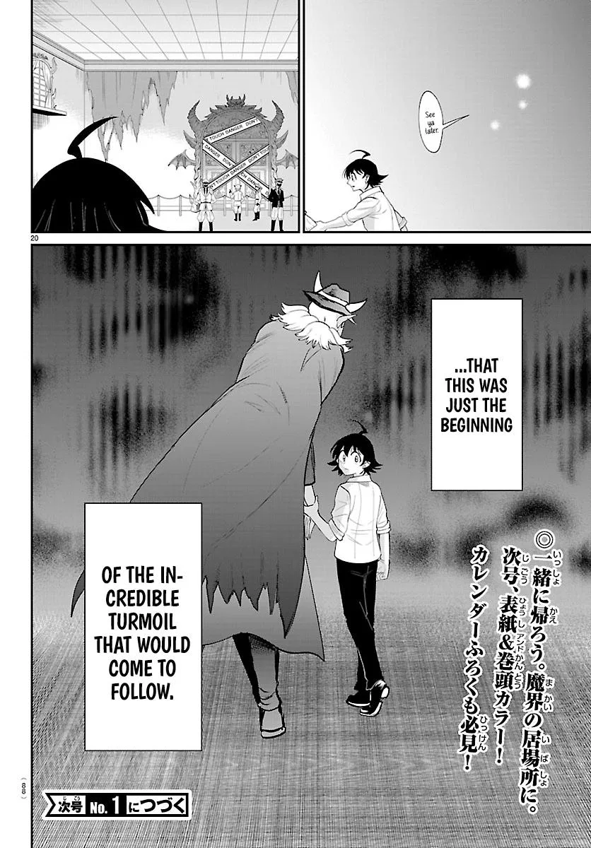Anime – Welcome to Demon School! Iruma-kun Chapter 422 – Page 19
