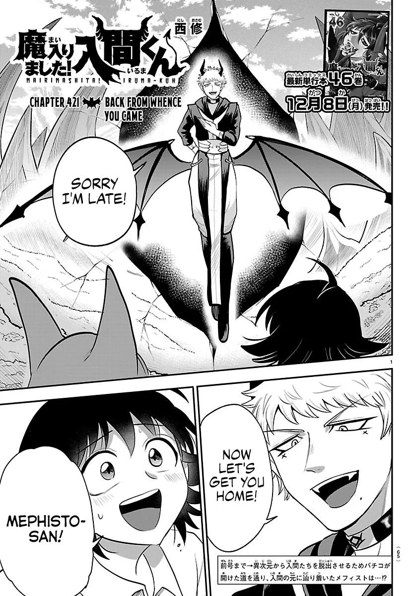 Anime – Welcome to Demon School! Iruma-kun Chapter 421 – Page 1