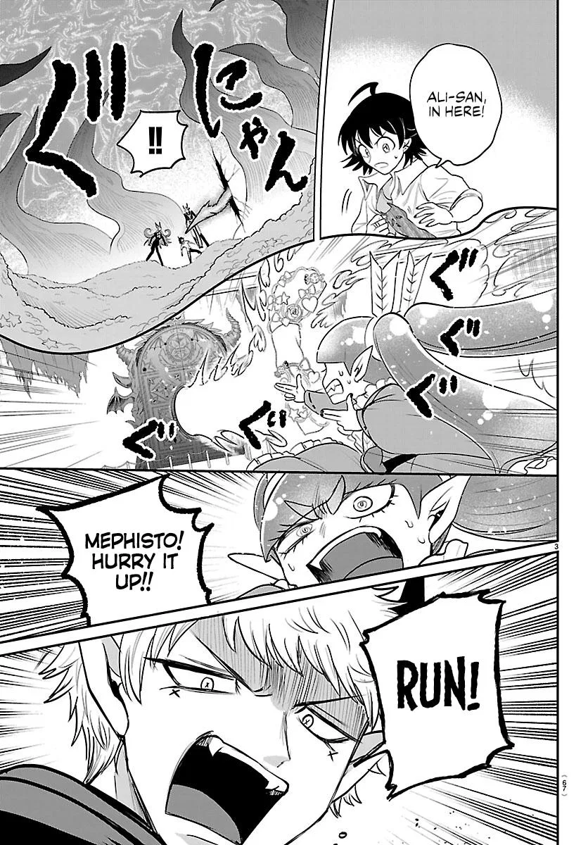 Anime – Welcome to Demon School! Iruma-kun Chapter 421 – Page 3