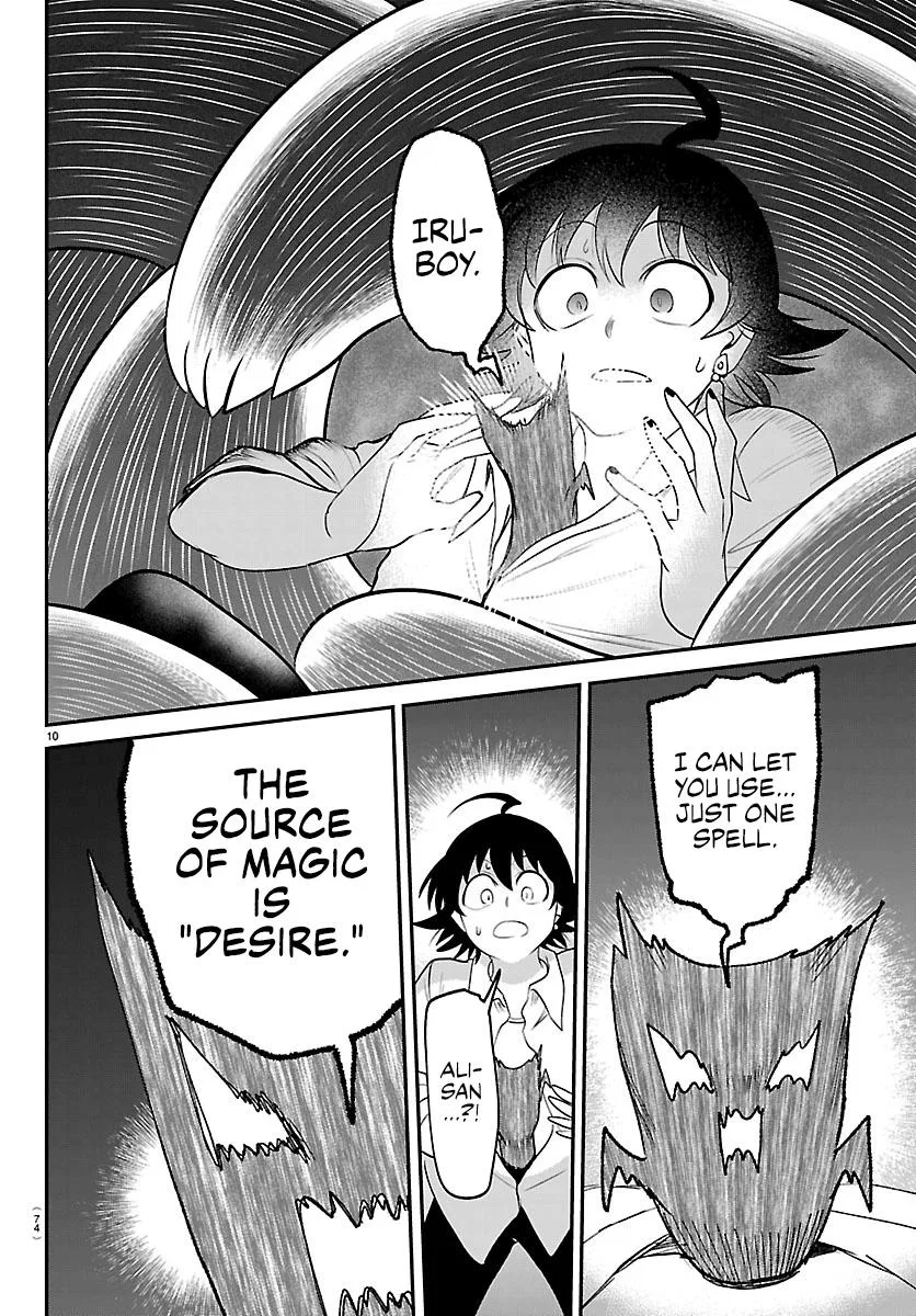 Anime – Welcome to Demon School! Iruma-kun Chapter 421 – Page 10