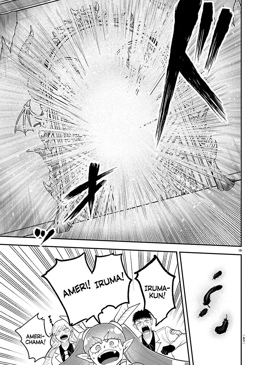 Anime – Welcome to Demon School! Iruma-kun Chapter 421 – Page 17