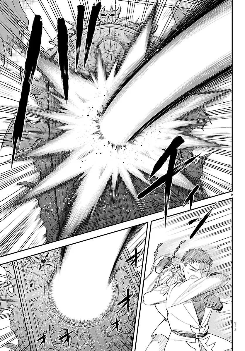 Anime – Welcome to Demon School! Iruma-kun Chapter 420 – Page 7