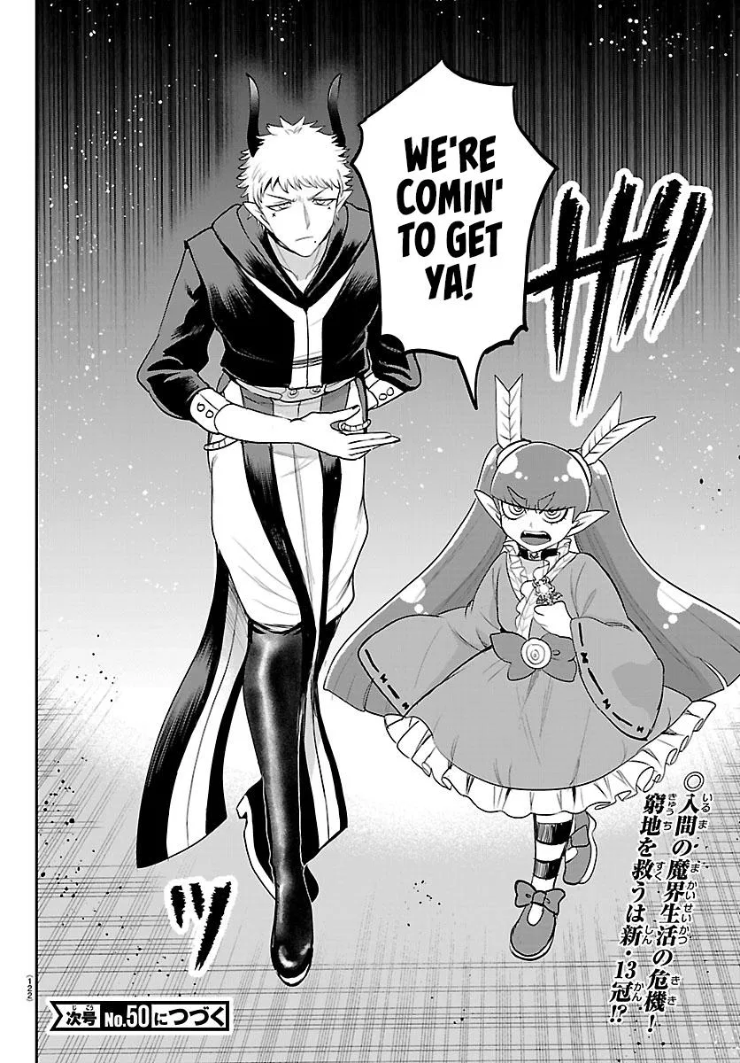 Anime – Welcome to Demon School! Iruma-kun Chapter 419 – Page 18