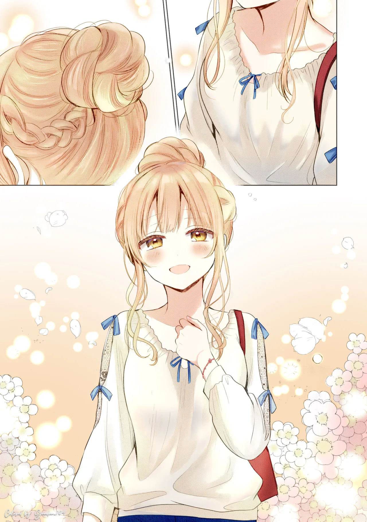 Anime – The Angel Next Door Spoils Me Rotten Chapter 28.4 – Page 12