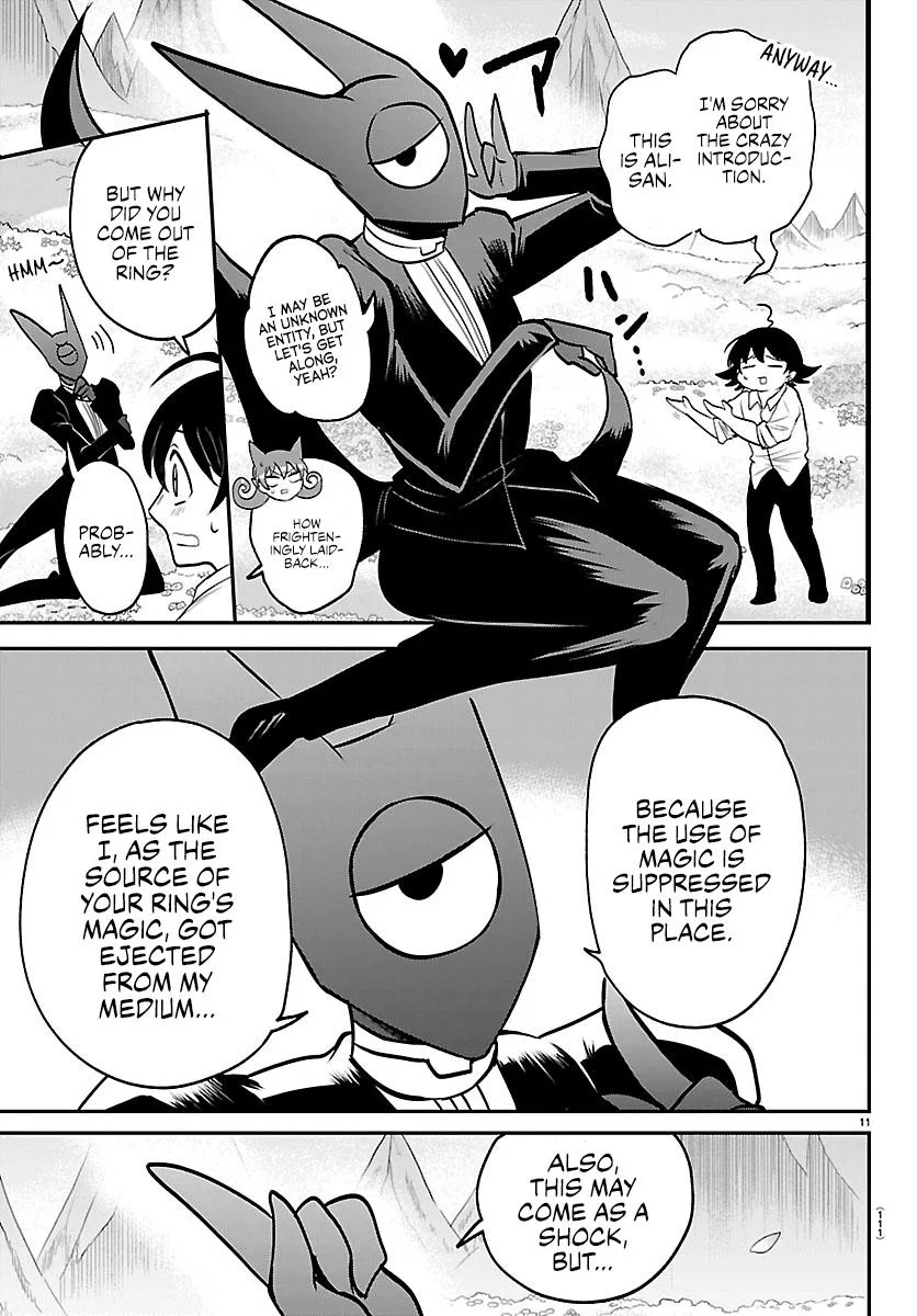 Anime – Welcome to Demon School! Iruma-kun Chapter 418 – Page 11