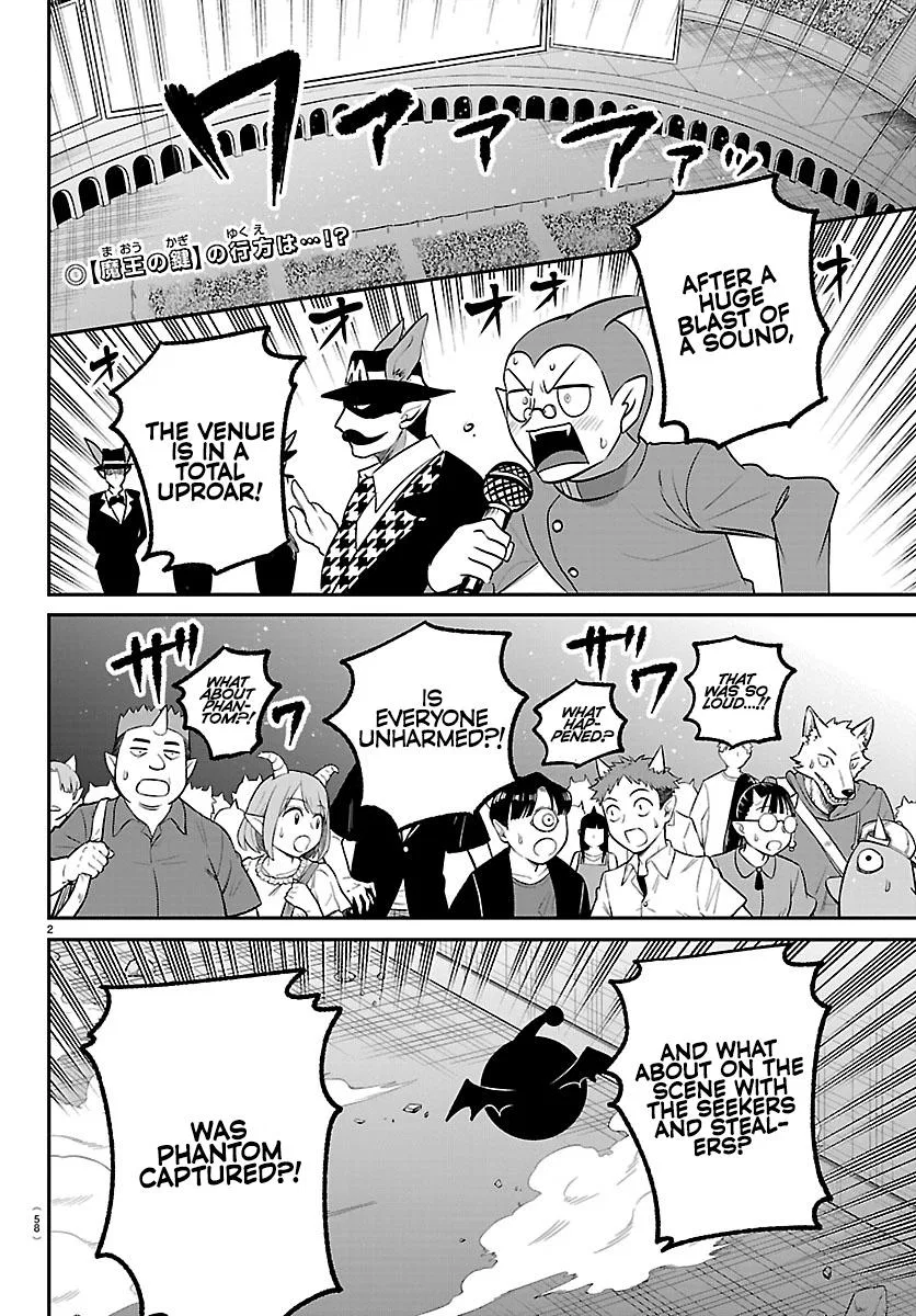 Anime – Welcome to Demon School! Iruma-kun Chapter 417 – Page 2