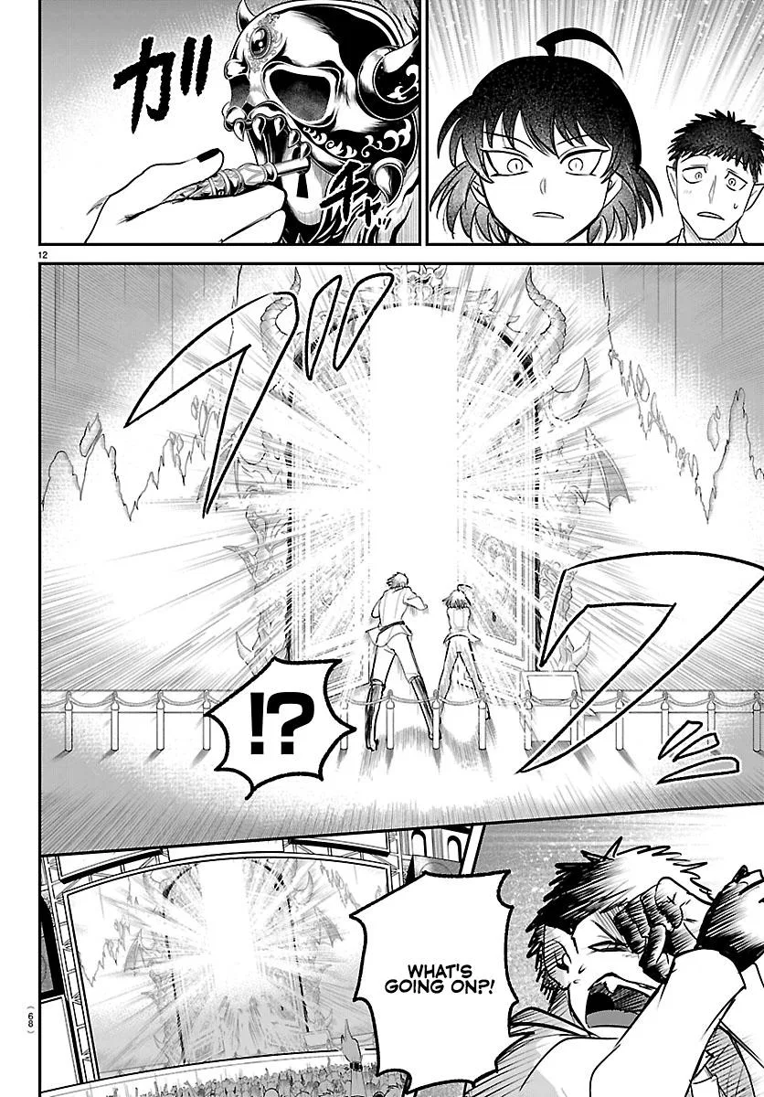 Anime – Welcome to Demon School! Iruma-kun Chapter 417 – Page 12