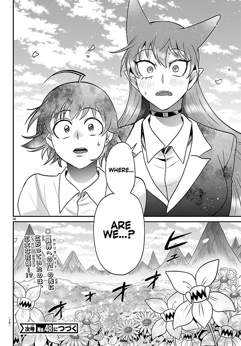 Anime – Welcome to Demon School! Iruma-kun Chapter 417 – Page 18