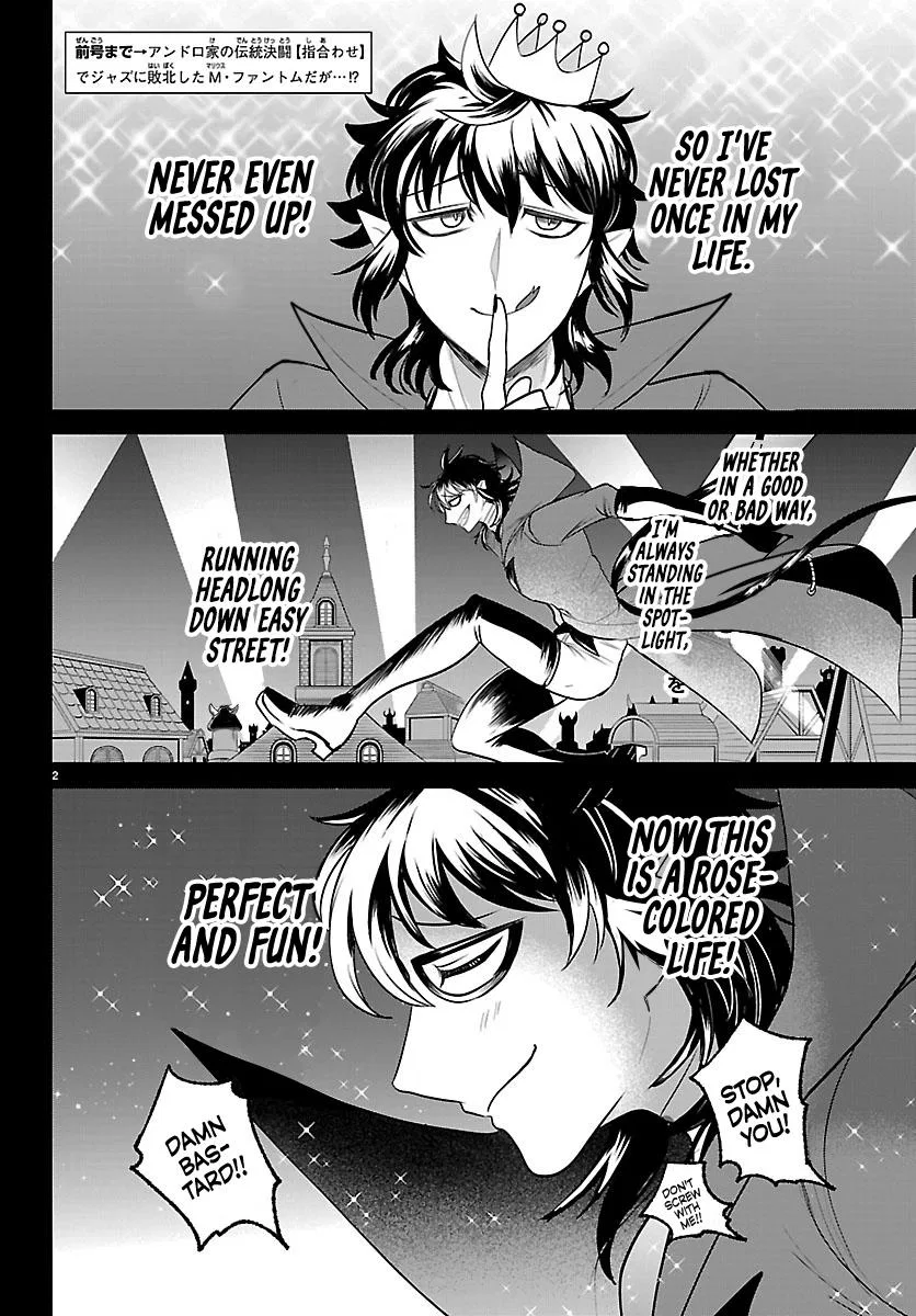 Anime – Welcome to Demon School! Iruma-kun Chapter 416 – Page 2