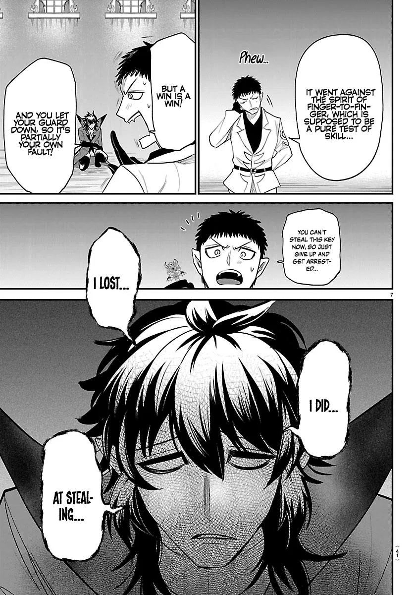 Anime – Welcome to Demon School! Iruma-kun Chapter 416 – Page 7