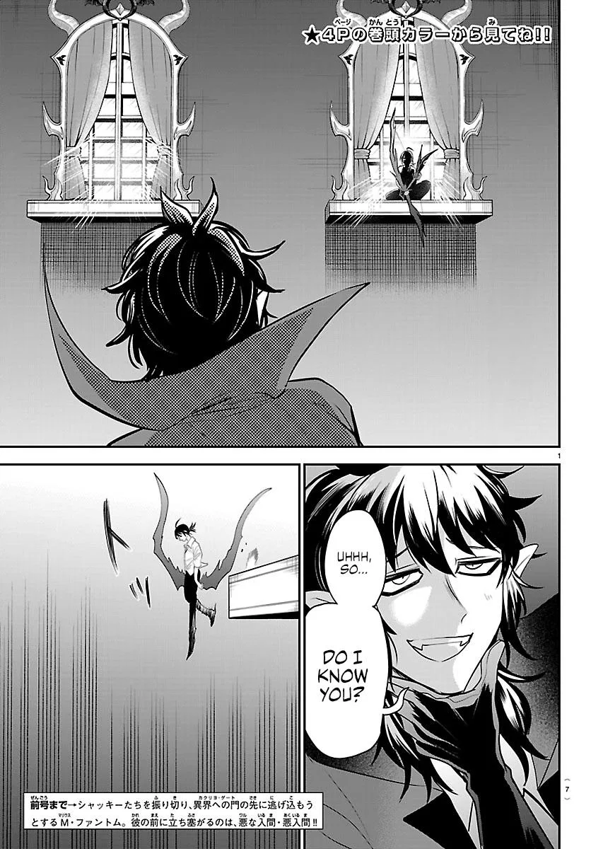 Anime – Welcome to Demon School! Iruma-kun Chapter 415 – Page 3