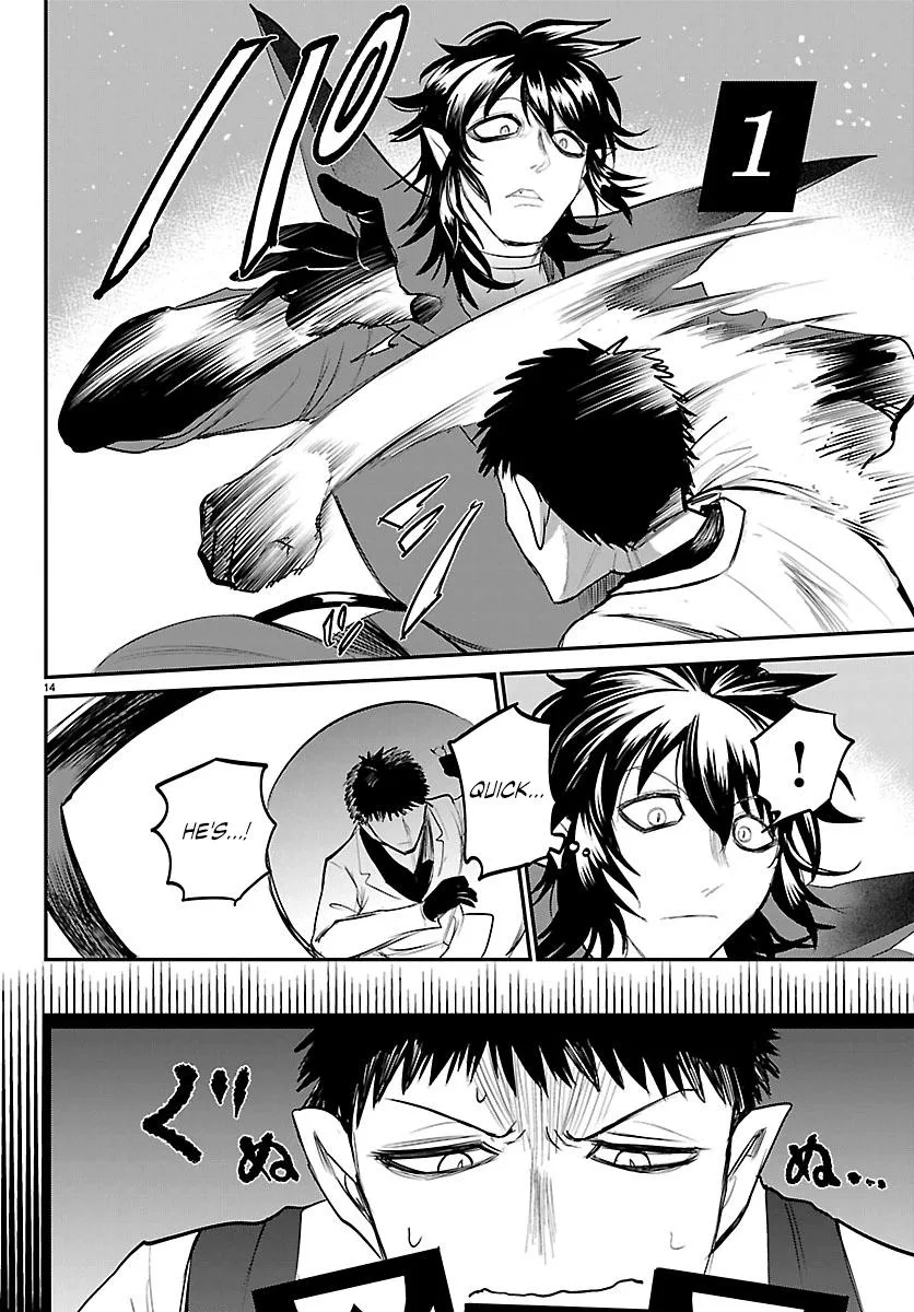 Anime – Welcome to Demon School! Iruma-kun Chapter 415 – Page 15
