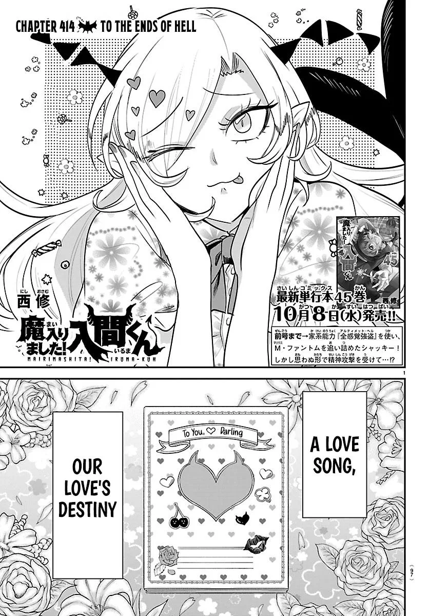 Anime – Welcome to Demon School! Iruma-kun Chapter 414 – Page 1