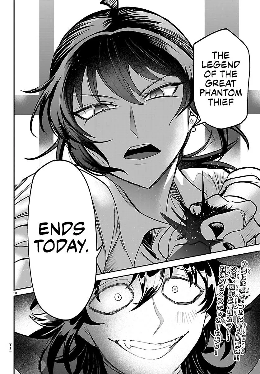 Anime – Welcome to Demon School! Iruma-kun Chapter 414 – Page 18