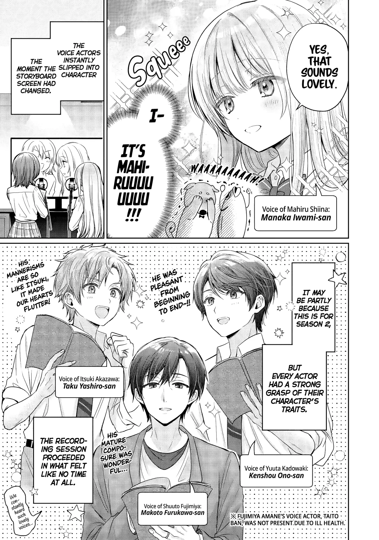 Anime – The Angel Next Door Spoils Me Rotten Chapter 27.5 – Page 3