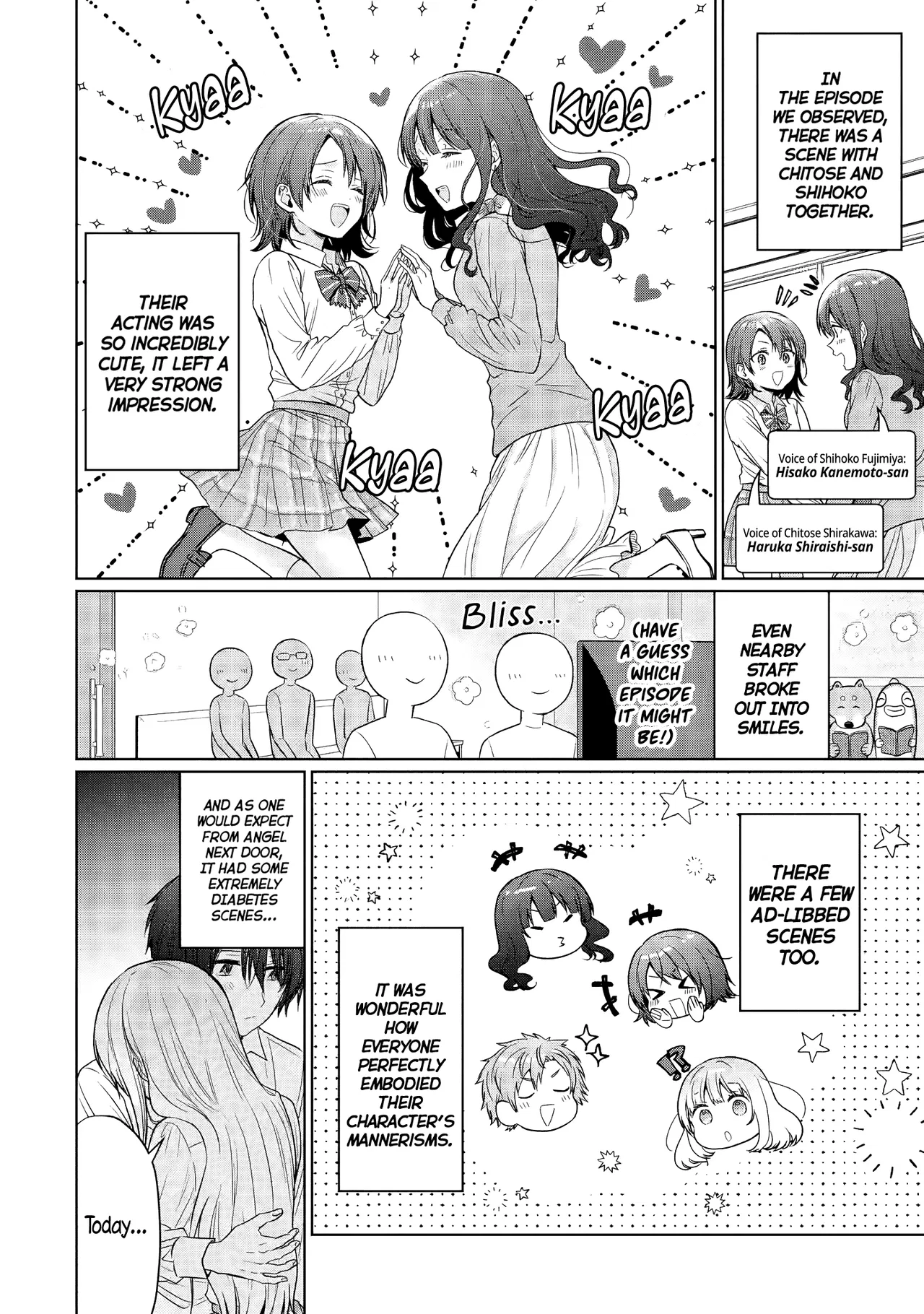 Anime – The Angel Next Door Spoils Me Rotten Chapter 27.5 – Page 4